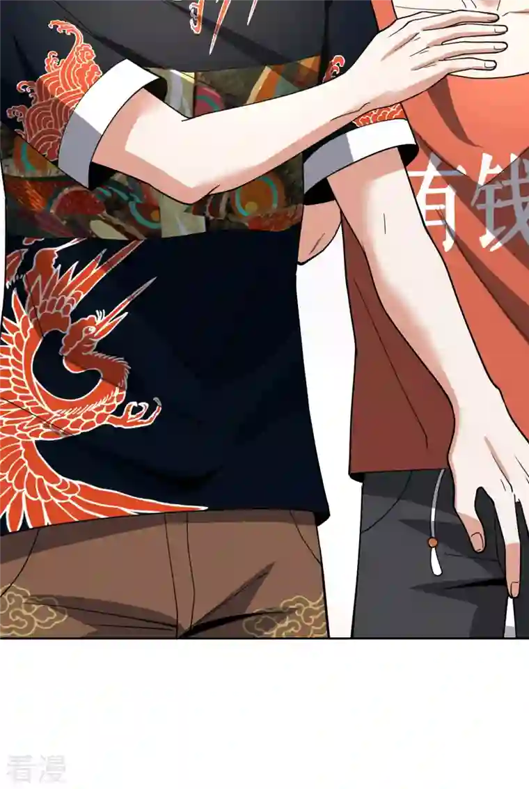 我的祖宗是本书第20话 抢丐帮地盘