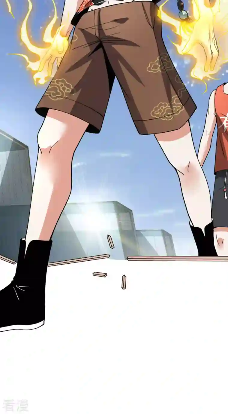 我的祖宗是本书第20话 抢丐帮地盘