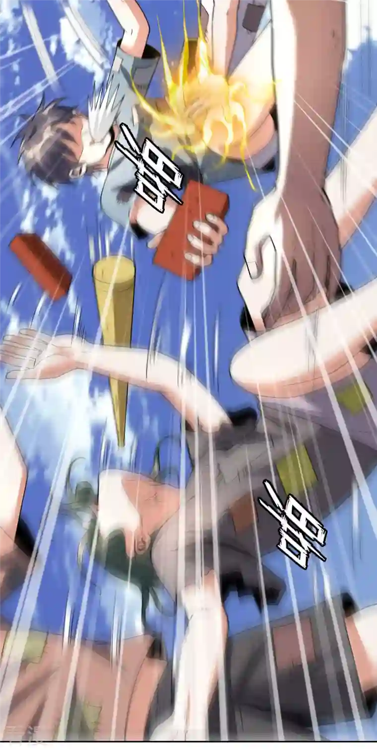 我的祖宗是本书第20话 抢丐帮地盘