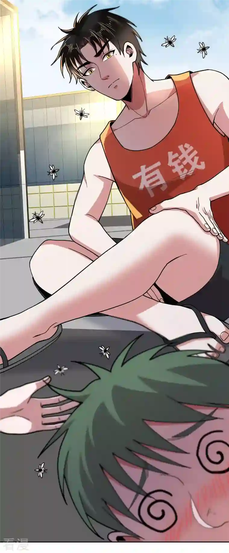 我的祖宗是本书第21话 祖爷爷怎么了？