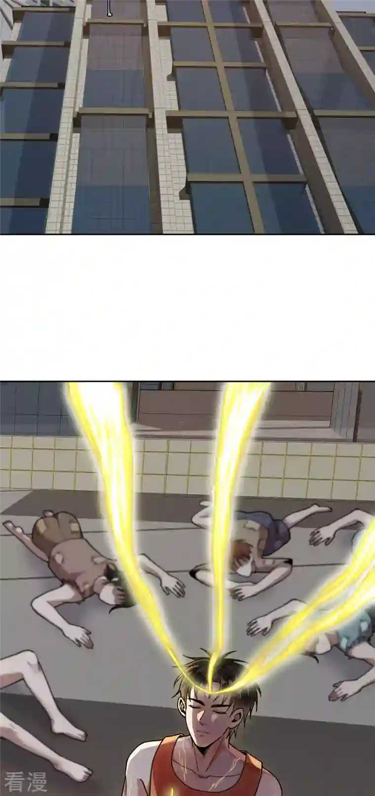 我的祖宗是本书第21话 祖爷爷怎么了？