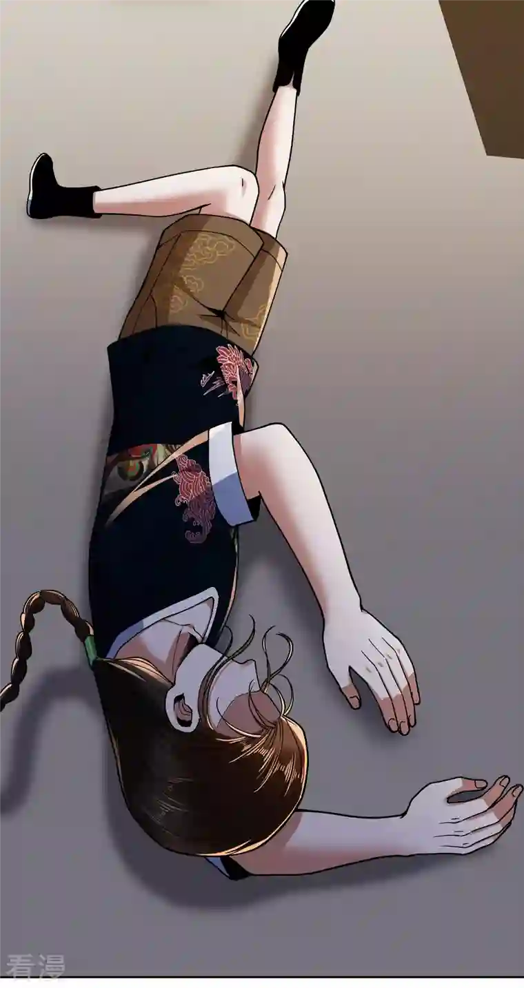 我的祖宗是本书第21话 祖爷爷怎么了？