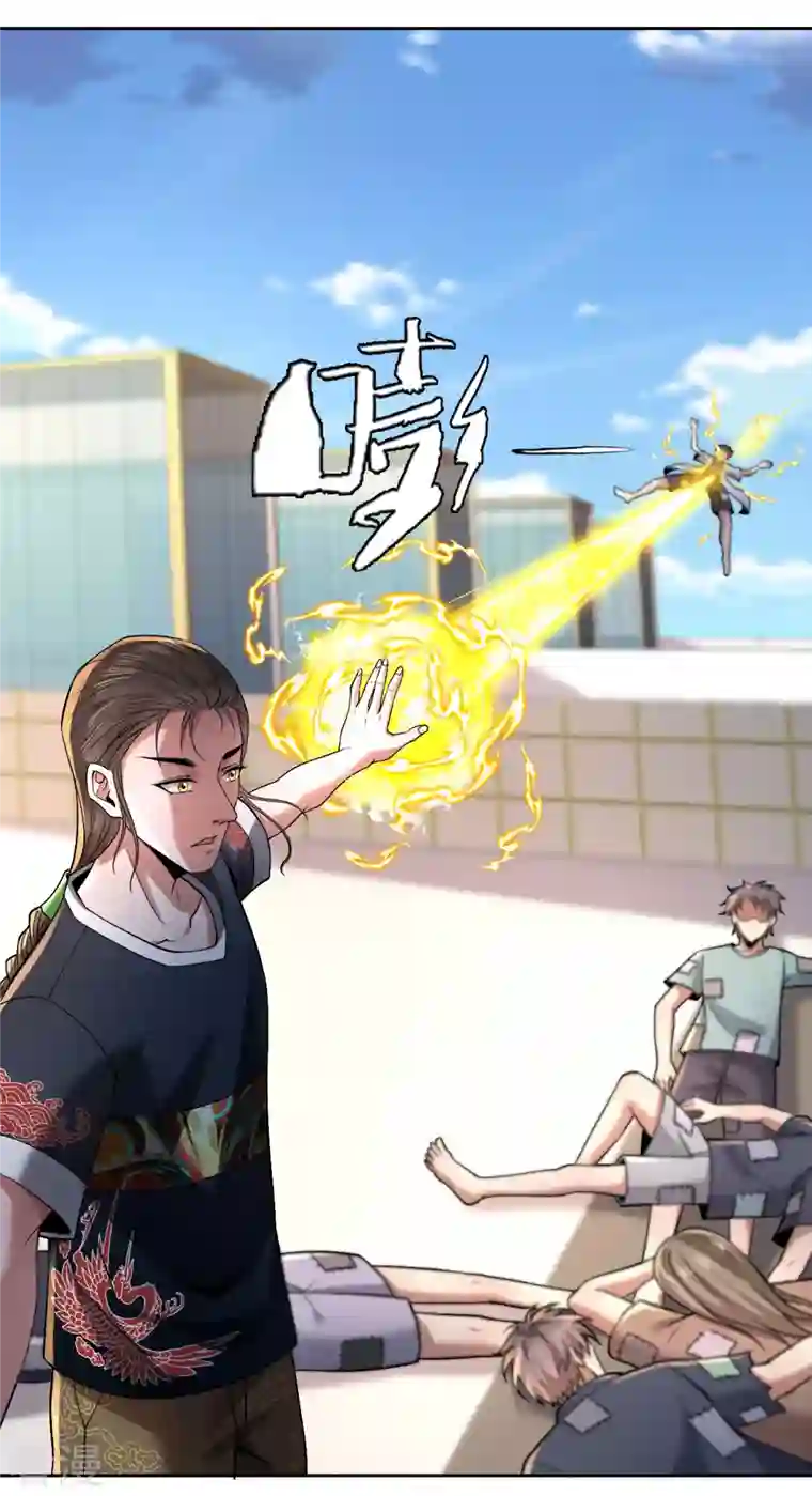 我的祖宗是本书第21话 祖爷爷怎么了？