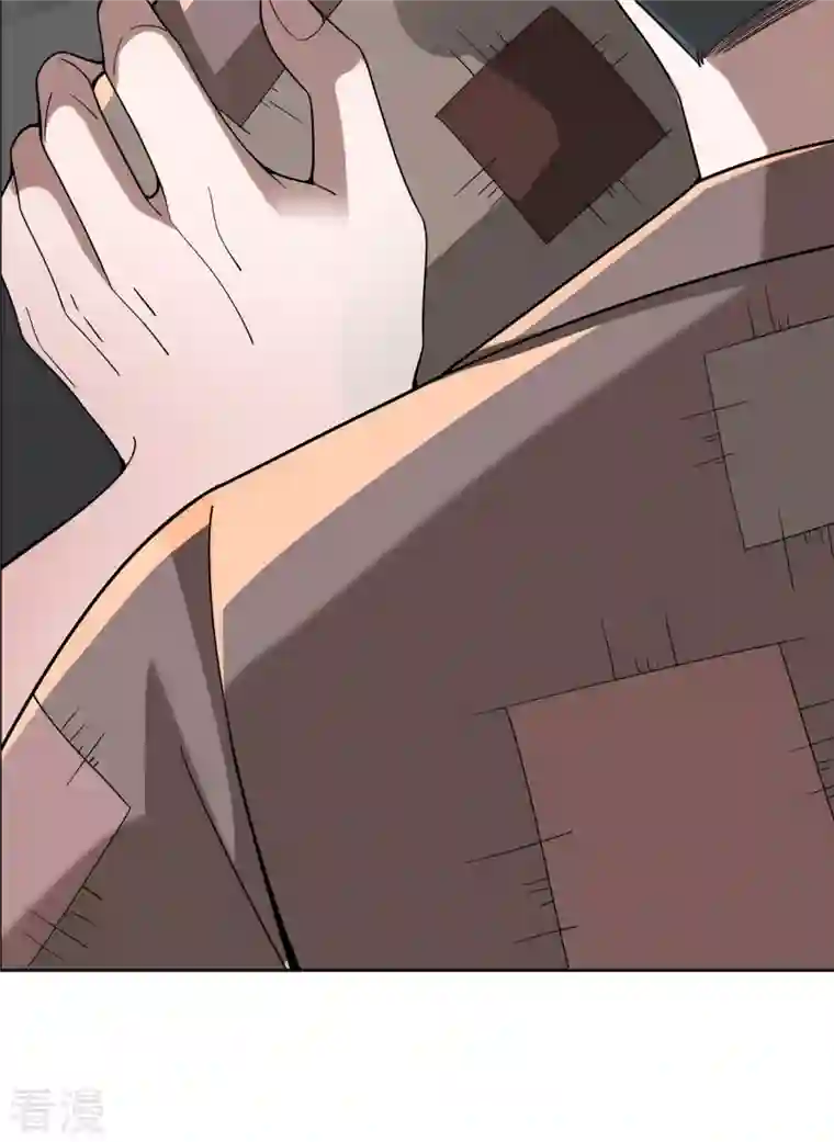 我的祖宗是本书第22话 偶遇校花