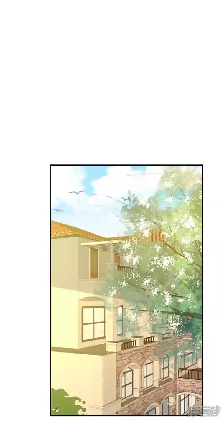 重生退婚妻第15话 我就是有钱怎么样