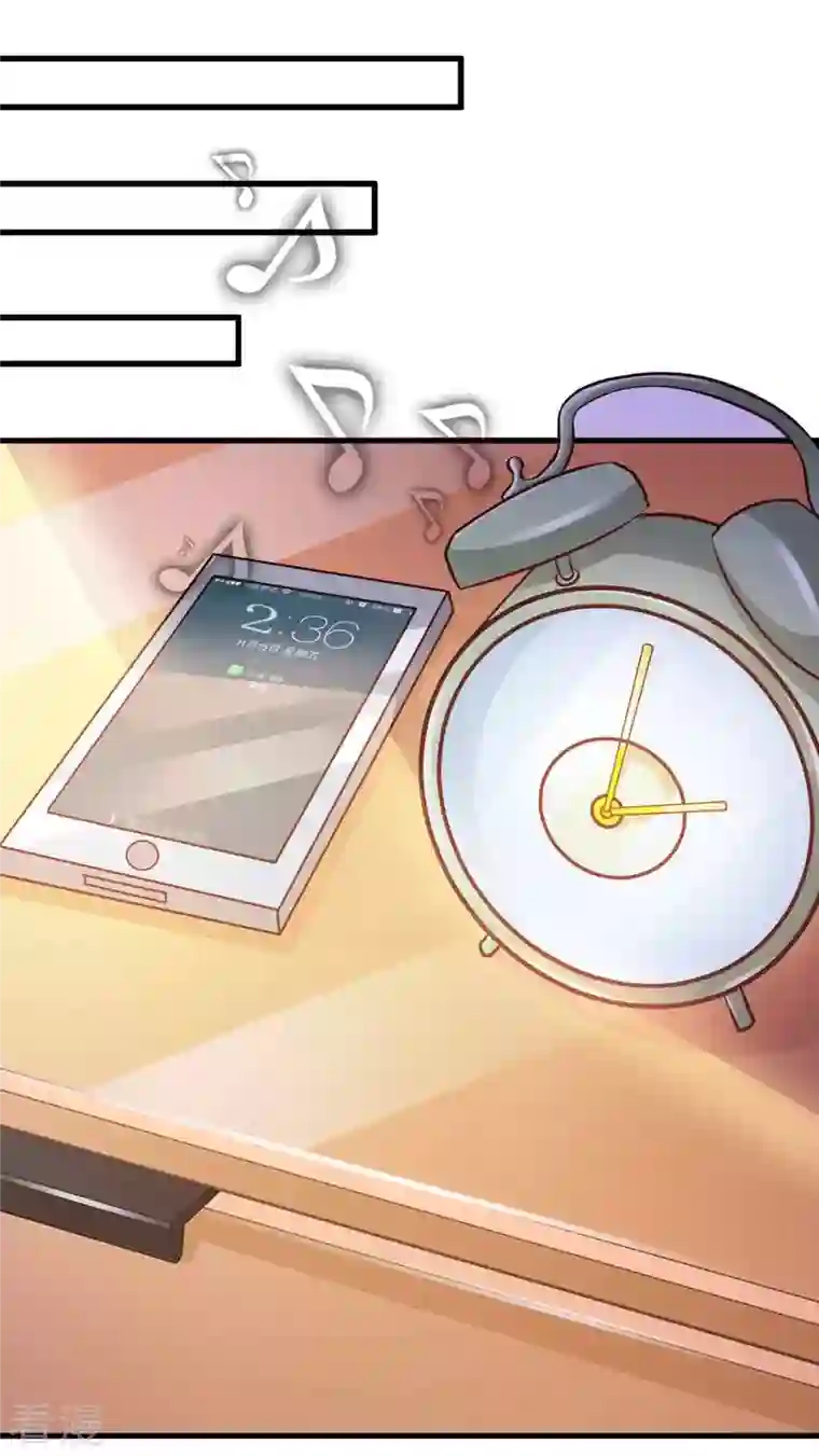 神秘帝少100分第42话