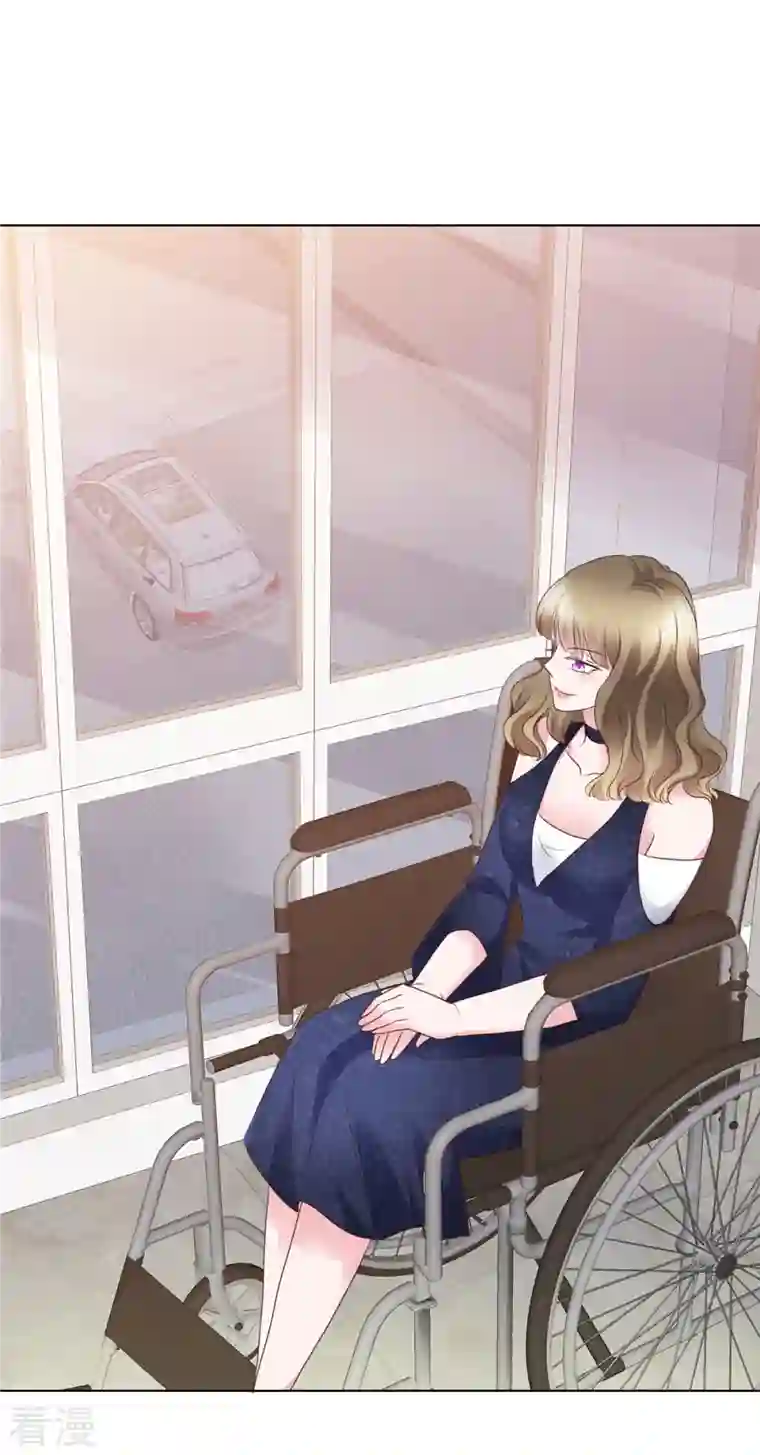 太太又在撒娇了第8话 哥哥让我住进来，你敢反对