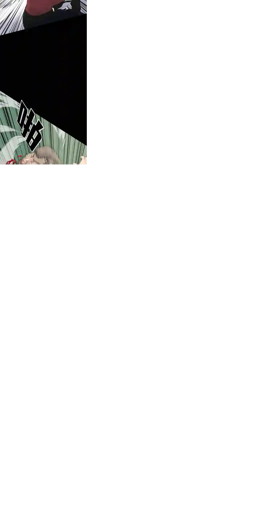 触发人生第22话