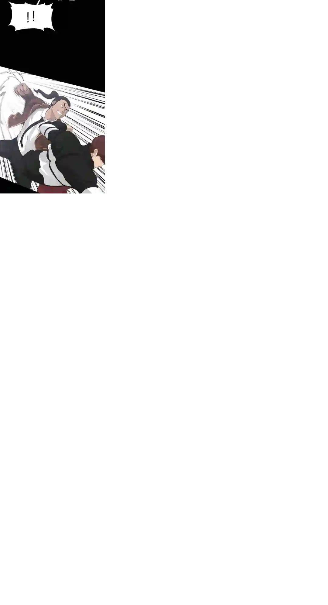 触发人生第22话