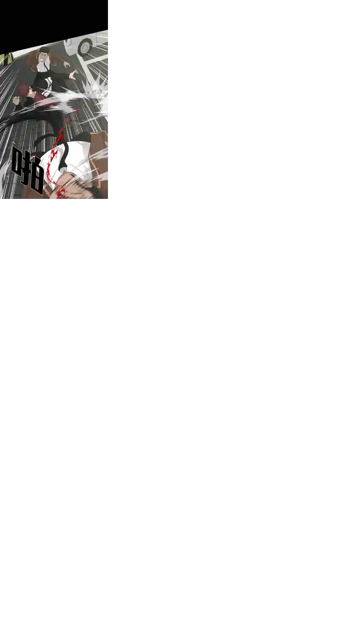 触发人生第22话