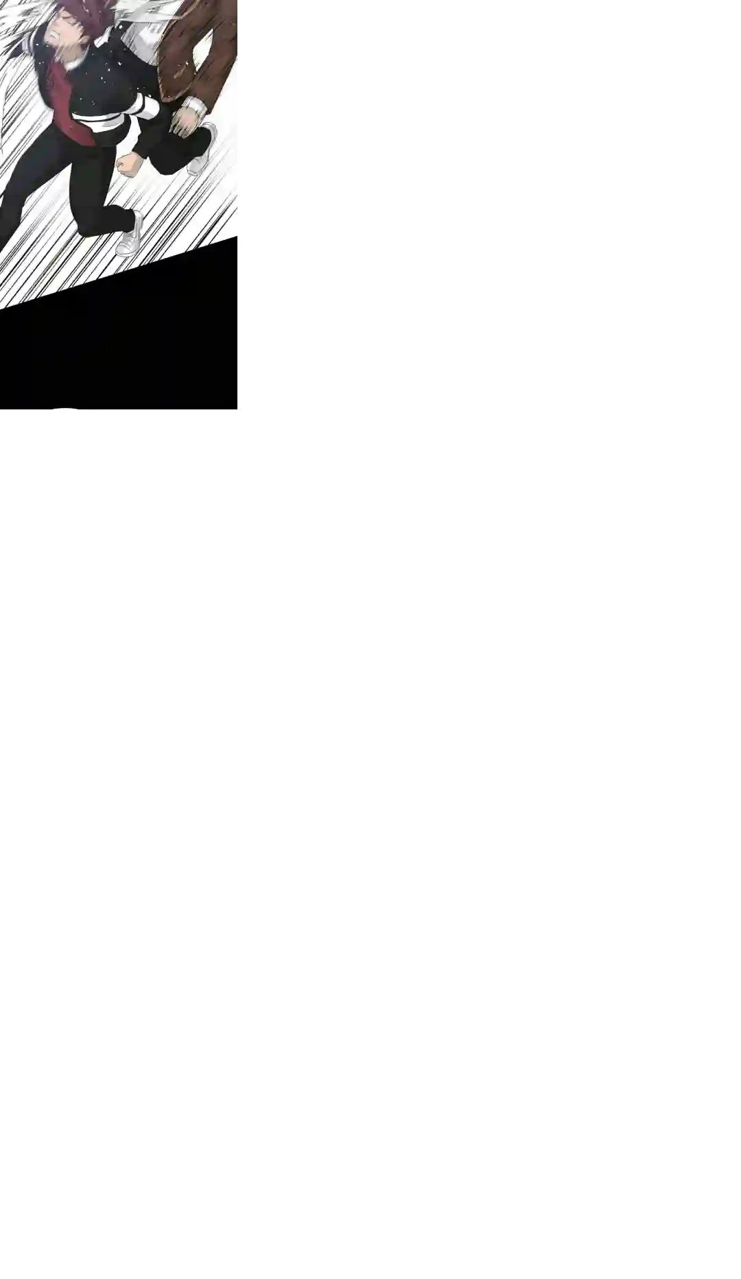 触发人生第22话