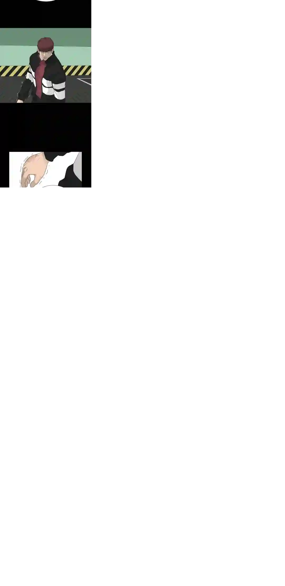 触发人生第23话