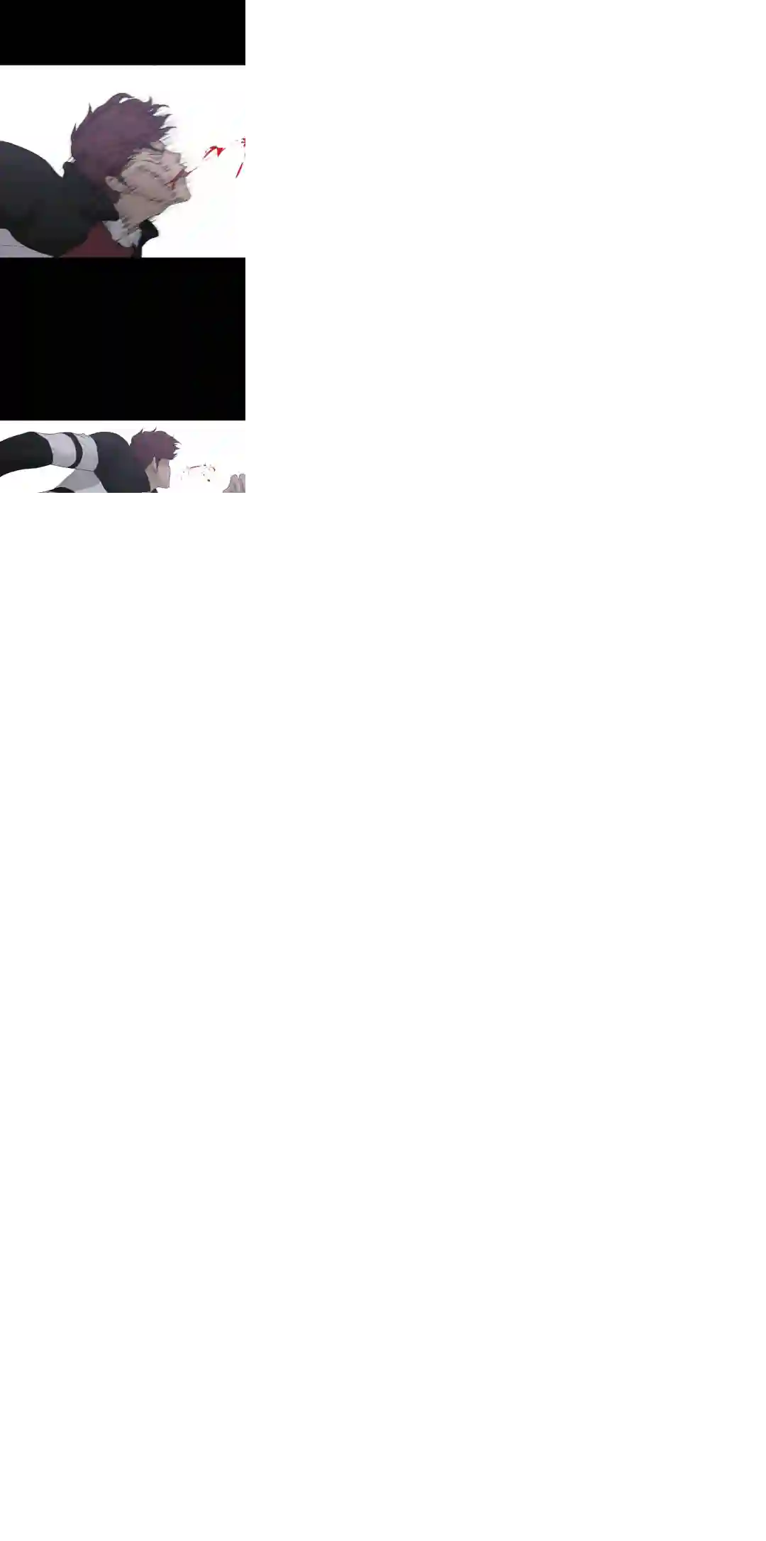 触发人生第23话