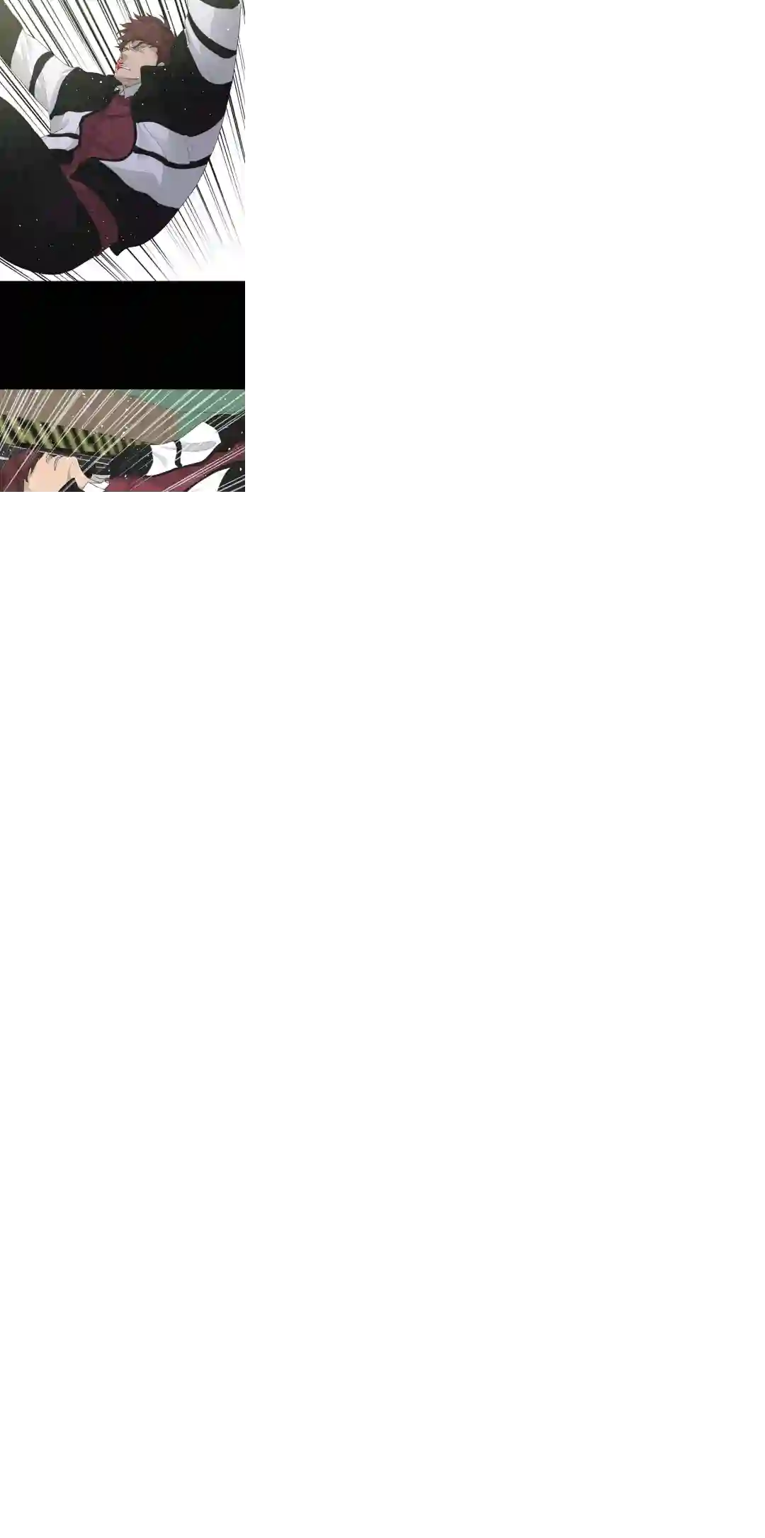 触发人生第23话