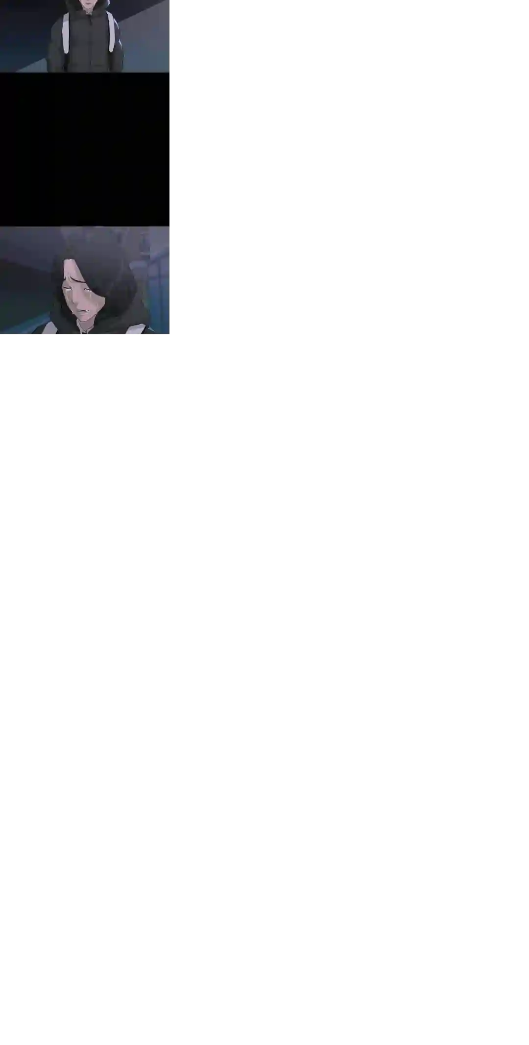 触发人生第24话