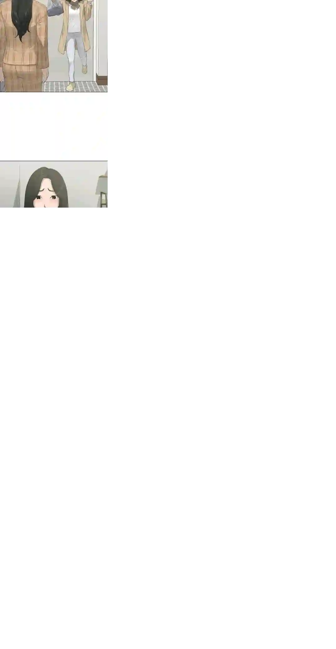 触发人生第24话