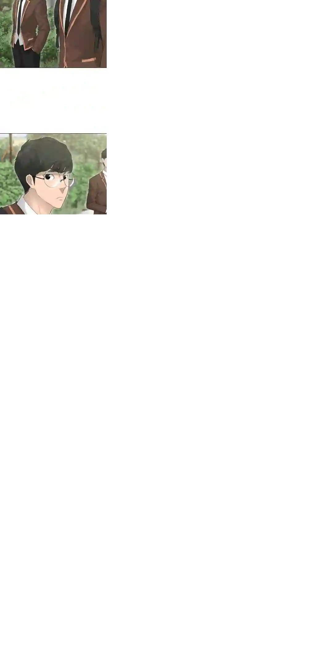 触发人生第24话