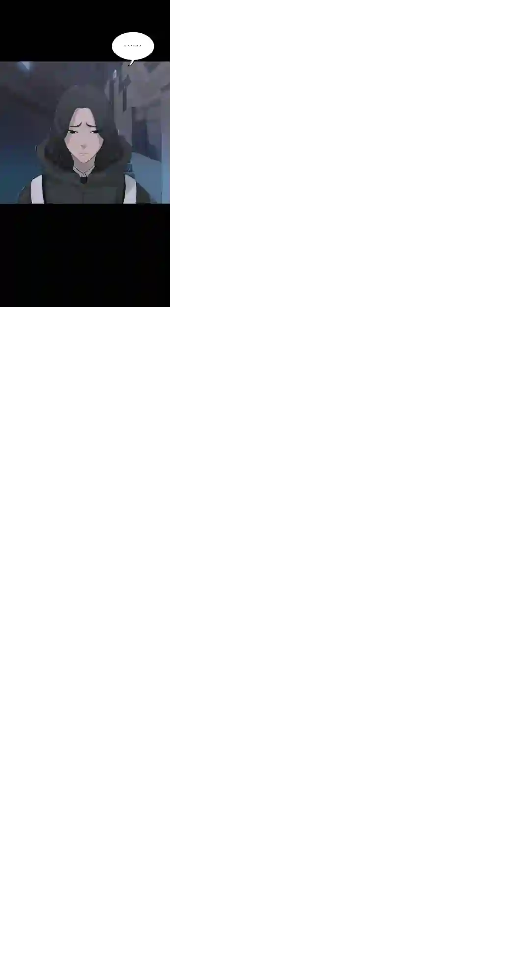 触发人生第24话