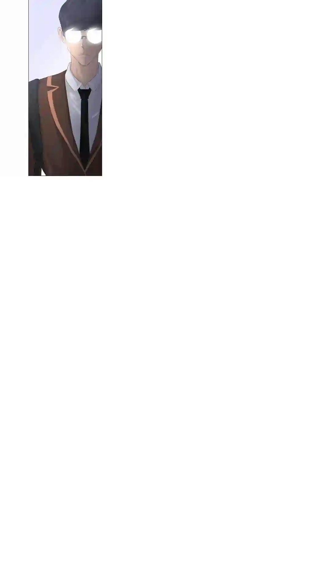 触发人生第24话