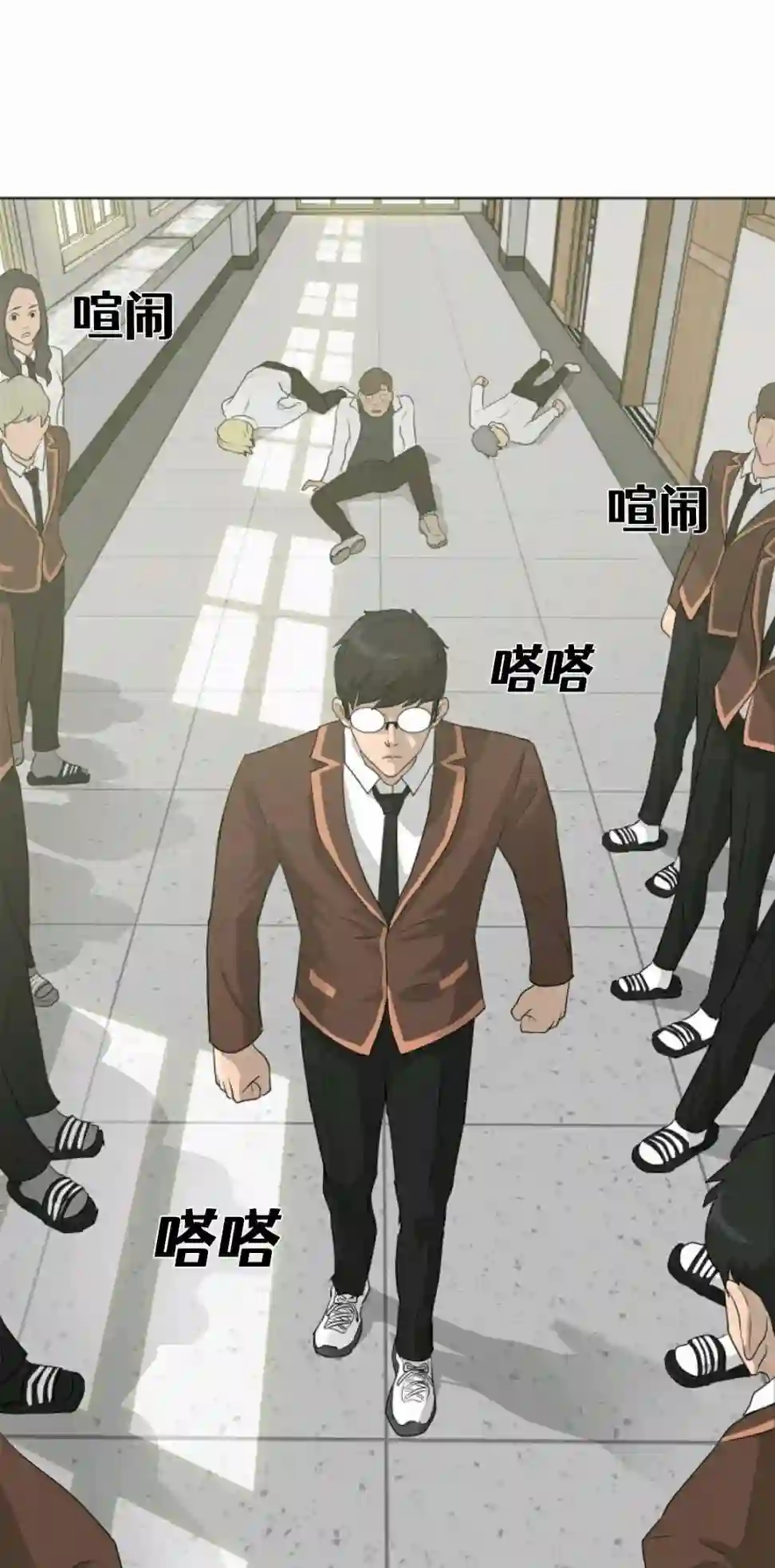 触发人生第25话