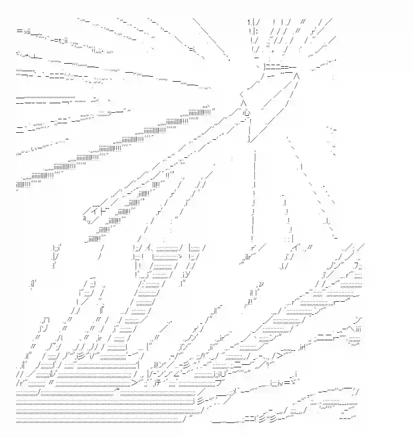 少女曹魏浮生录第04话