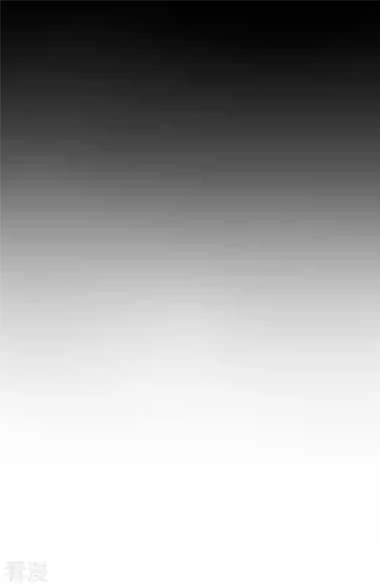 明将军之偷天换日第28话 故人之子