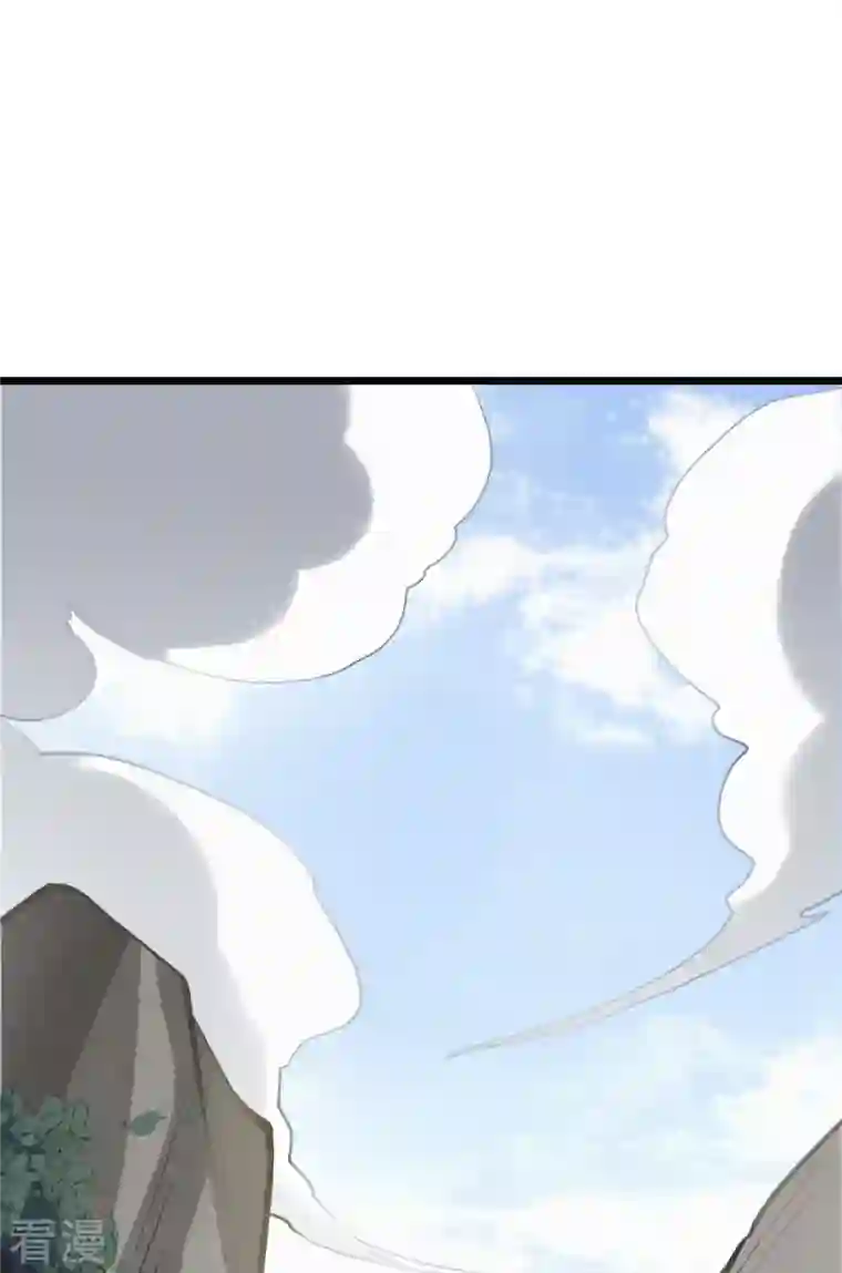 明将军之偷天换日第29话 困龙山庄