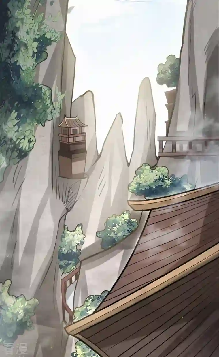 明将军之偷天换日第29话 困龙山庄