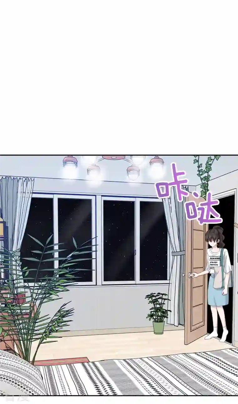 四分之一的秘密第35话 振作