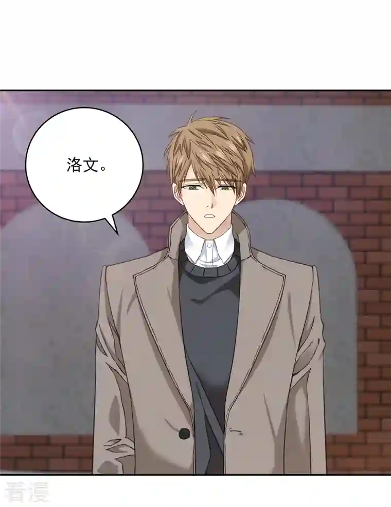 四分之一的秘密第35话 振作