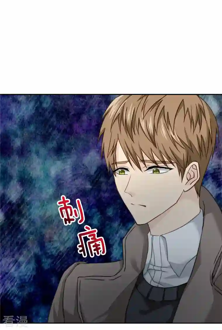 四分之一的秘密第35话 振作