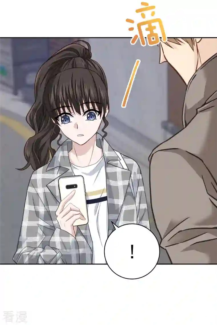 四分之一的秘密第35话 振作