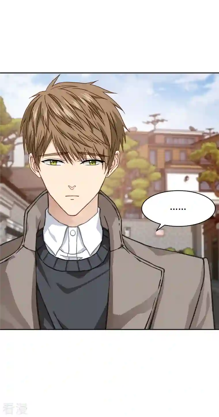 四分之一的秘密第35话 振作