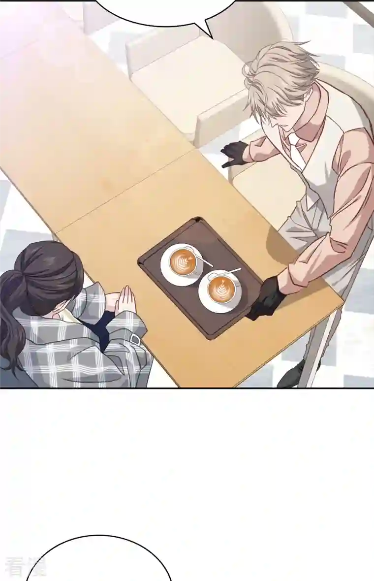 四分之一的秘密第37话 称呼