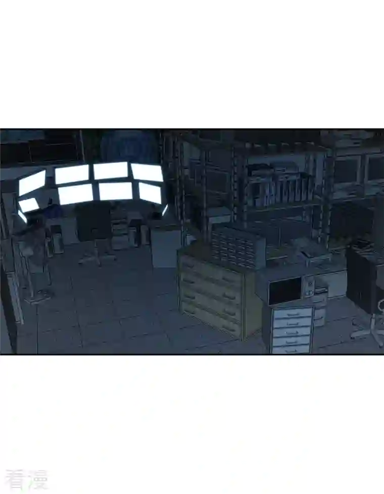 四分之一的秘密第38话 怦怦