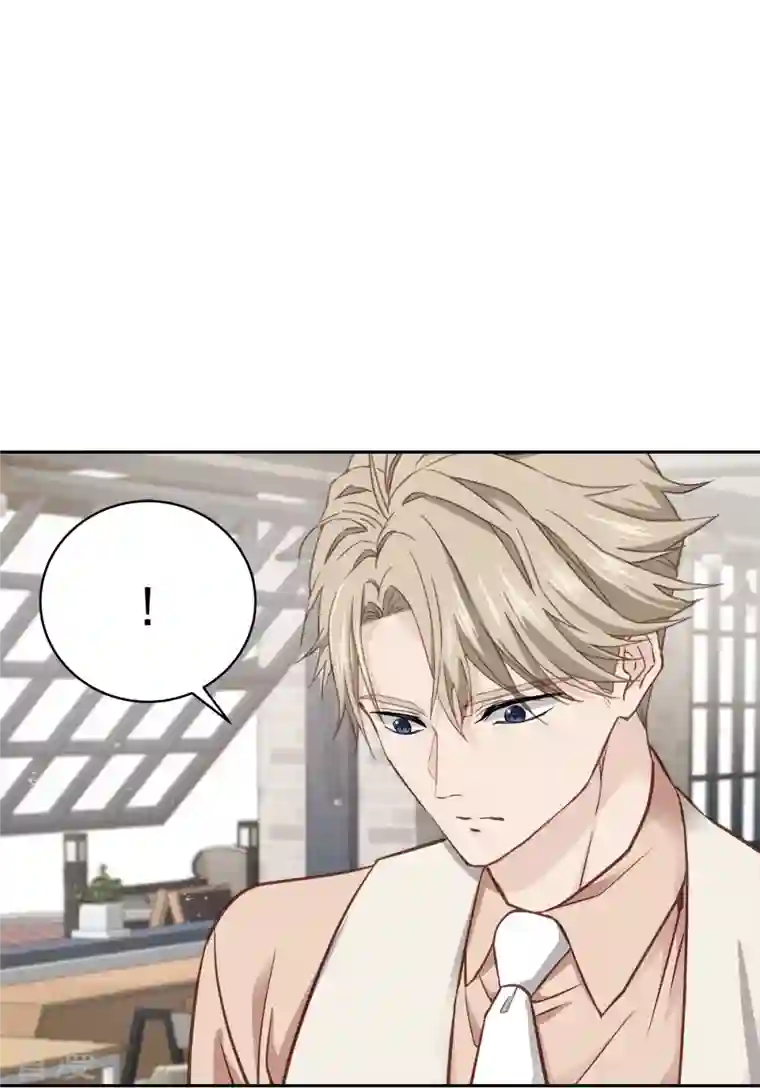 四分之一的秘密第38话 怦怦