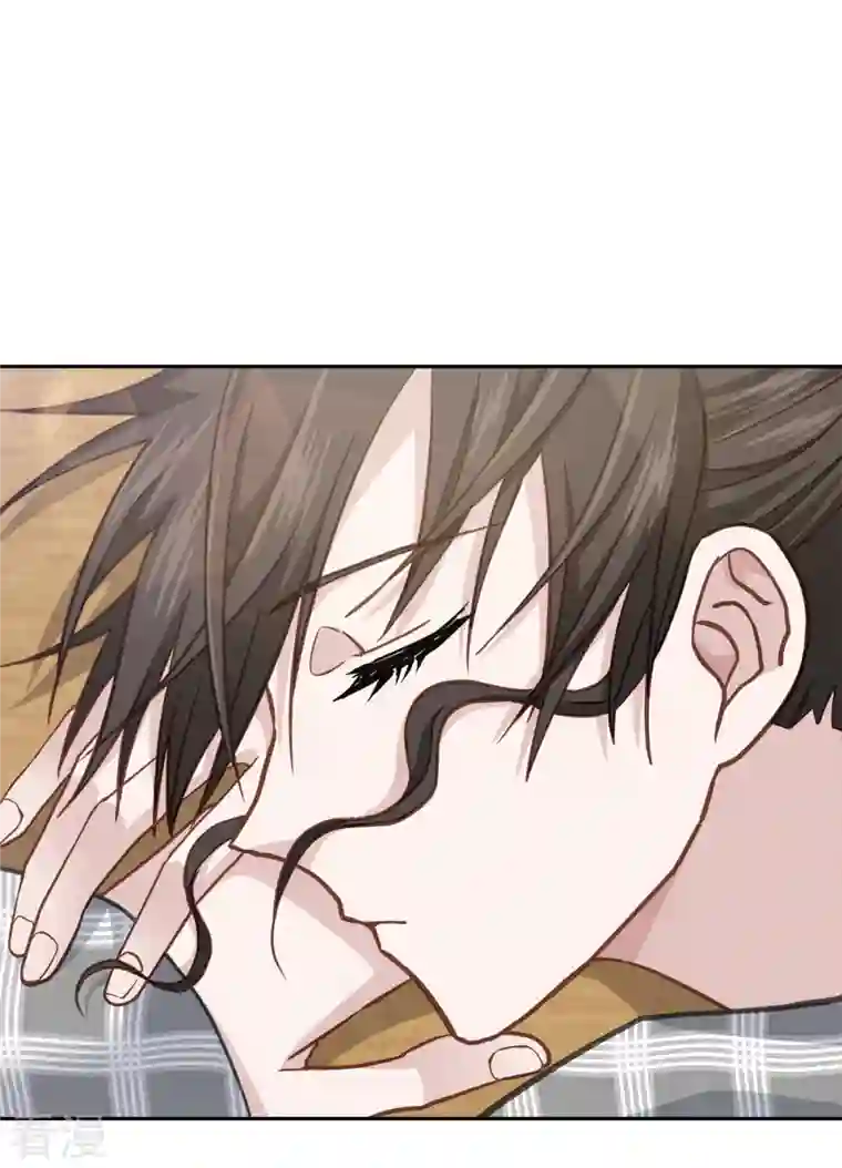 四分之一的秘密第38话 怦怦