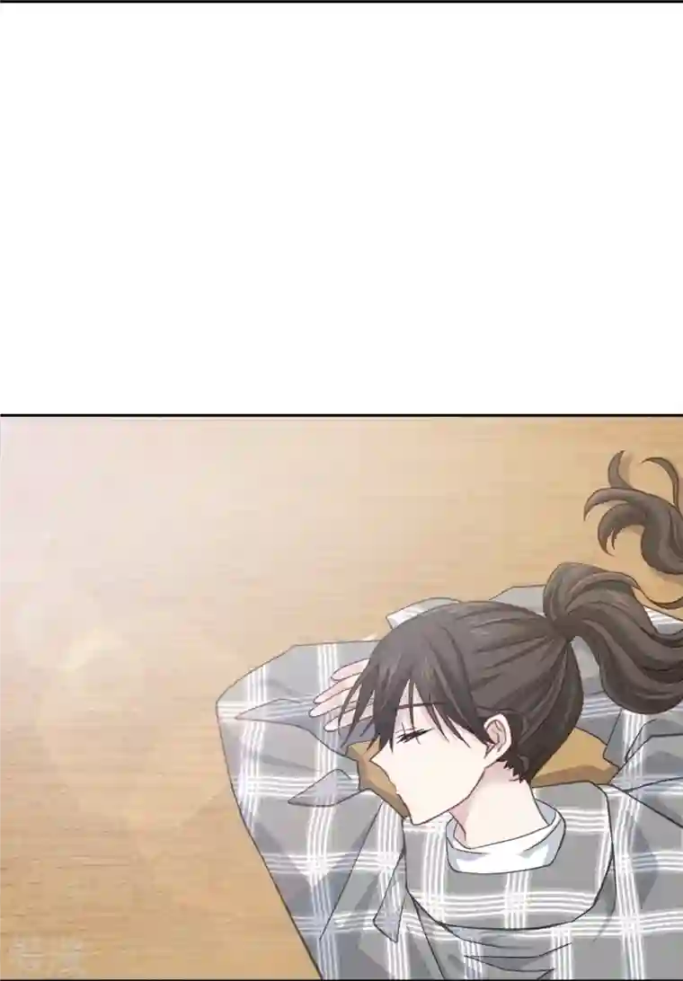 四分之一的秘密第38话 怦怦