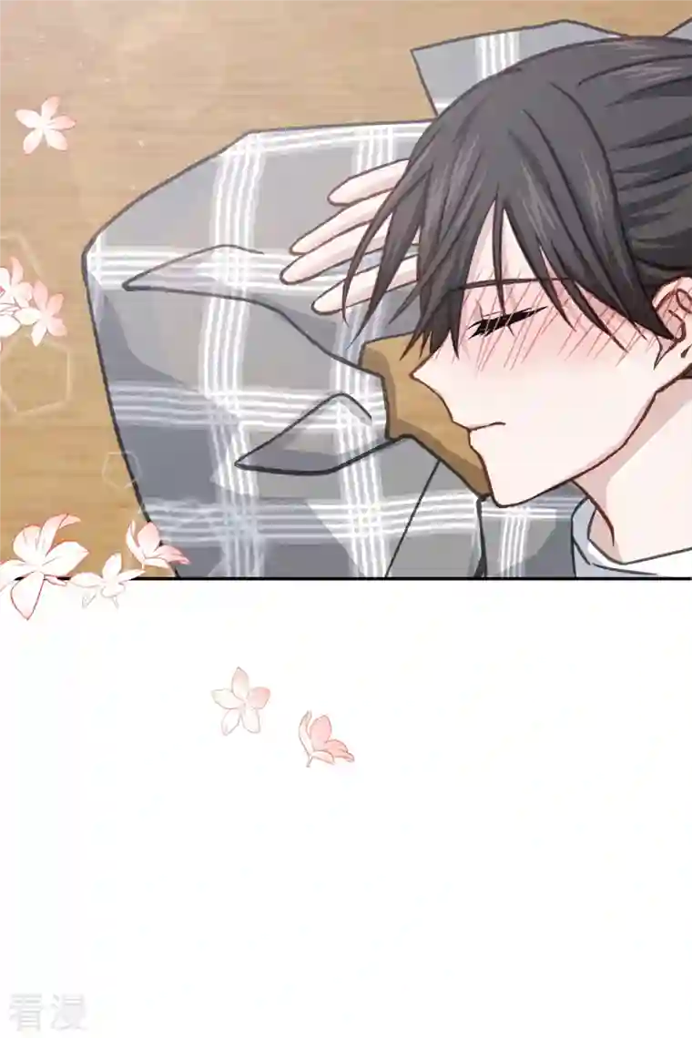 四分之一的秘密第38话 怦怦