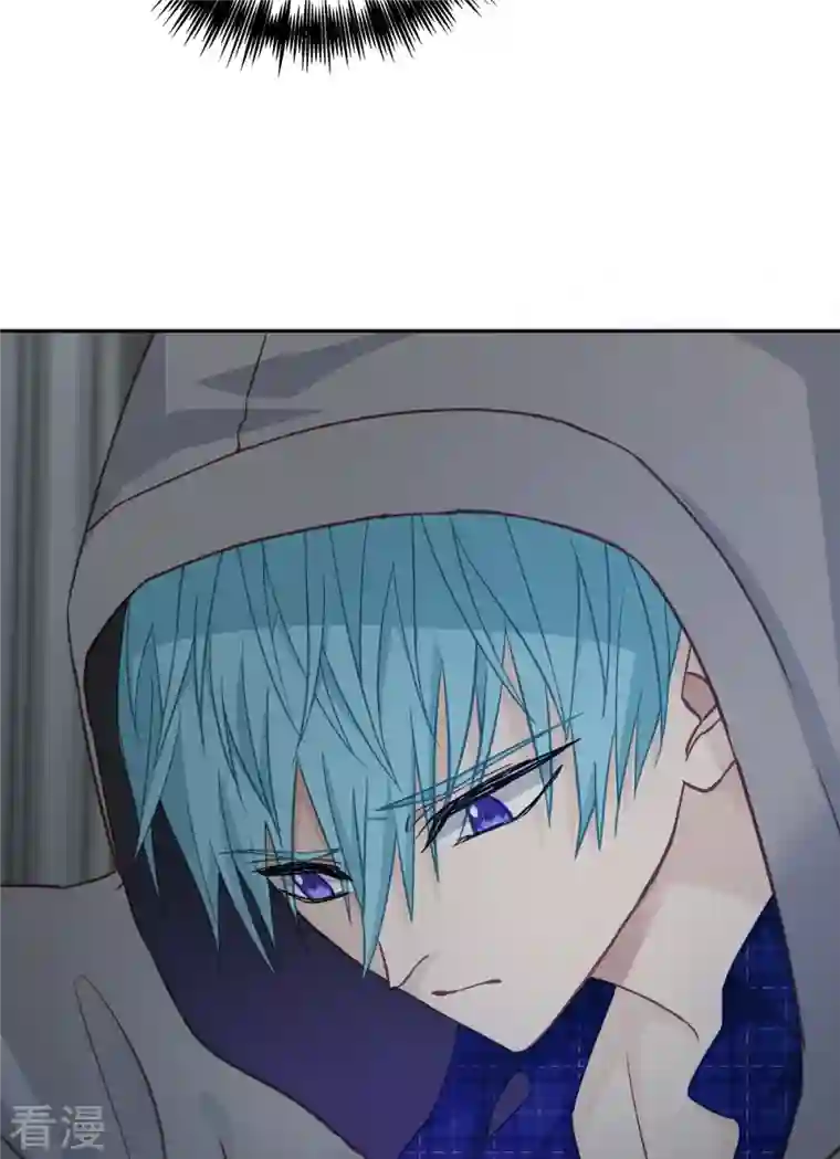 四分之一的秘密第38话 怦怦