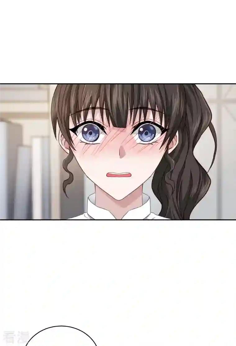 四分之一的秘密第42话 掉包