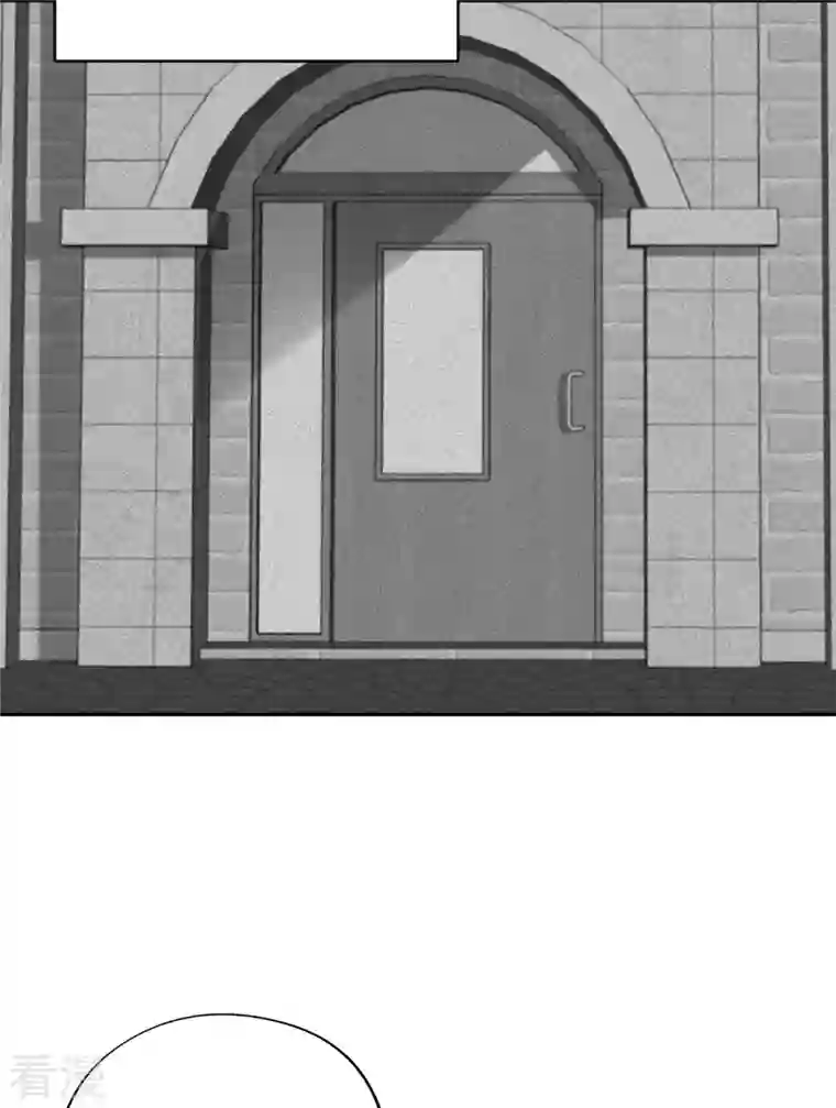 四分之一的秘密第42话 掉包