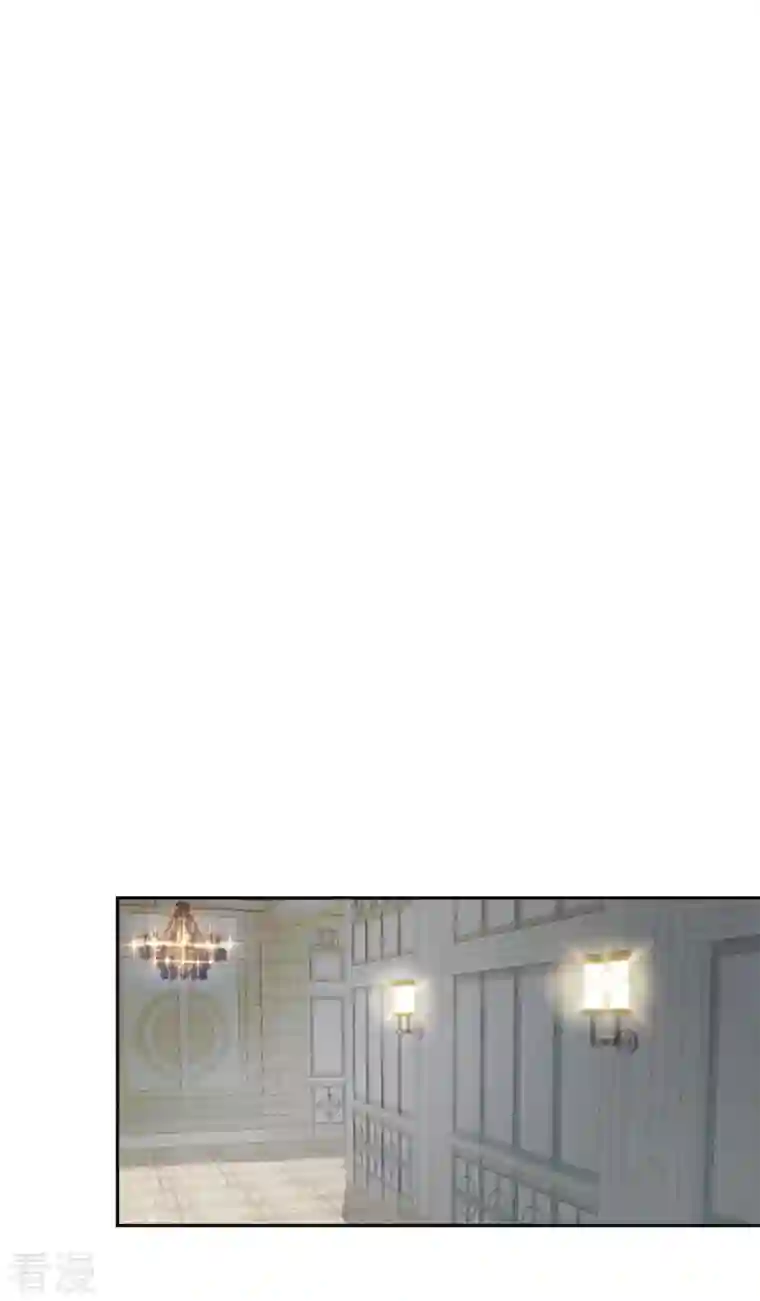 四分之一的秘密第43话 接头