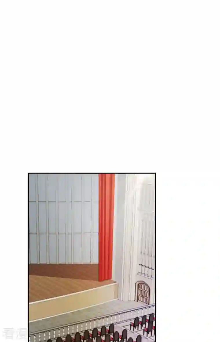 四分之一的秘密第44话 推理