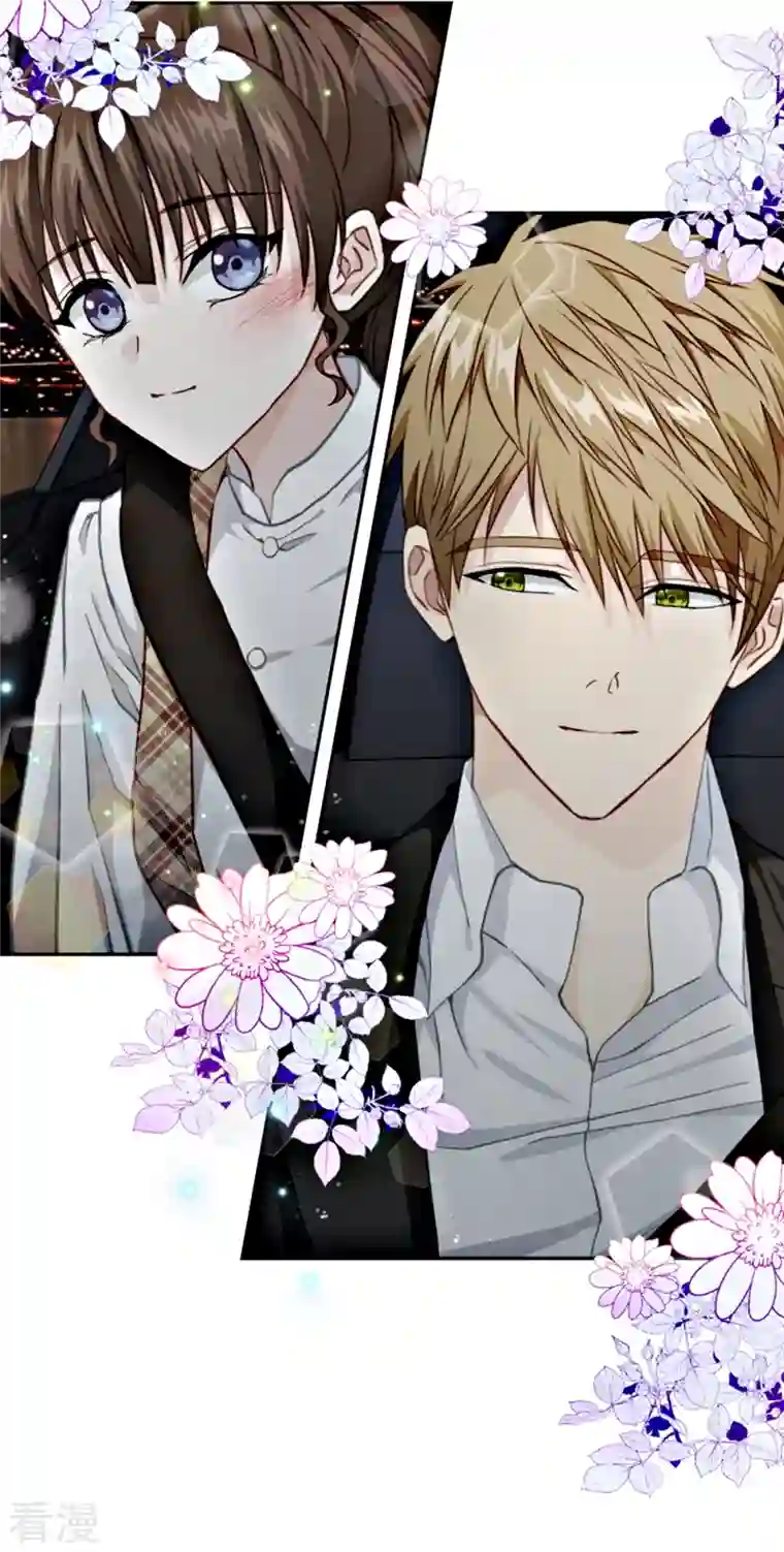 四分之一的秘密第45话 配合