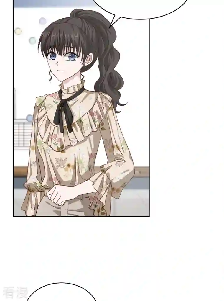 四分之一的秘密第45话 配合