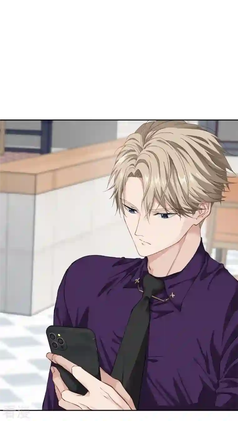 四分之一的秘密第46话 想你