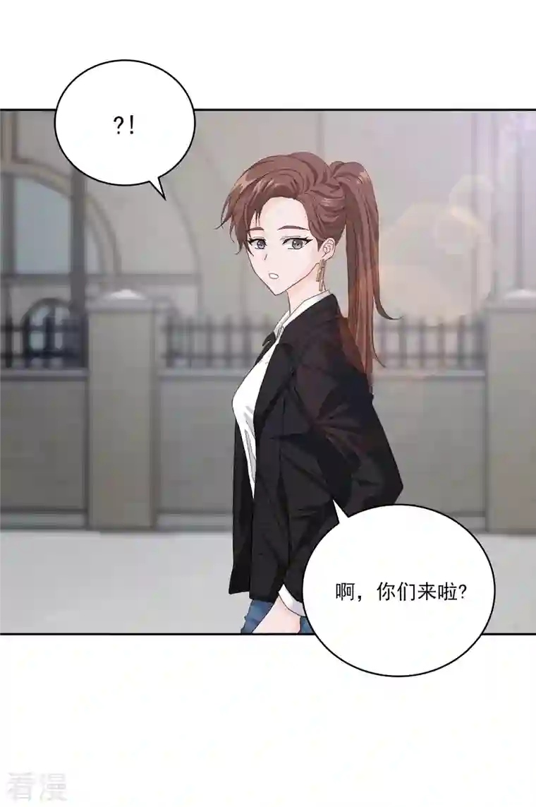 四分之一的秘密第46话 想你