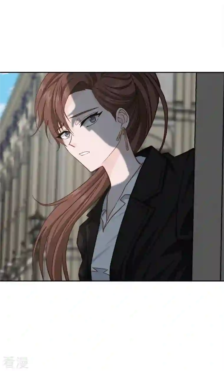 四分之一的秘密第47话 中计