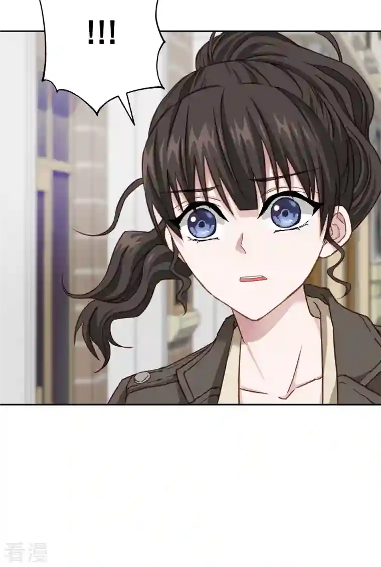 四分之一的秘密第47话 中计